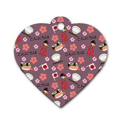 Japan Girls Dog Tag Heart (one Side)