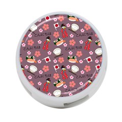 Japan Girls 4-port Usb Hub (one Side) by kiroiharu