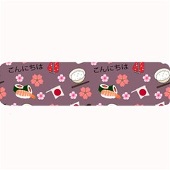 Japan Girls Large Bar Mats by kiroiharu