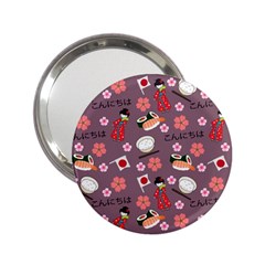 Japan Girls 2 25  Handbag Mirrors