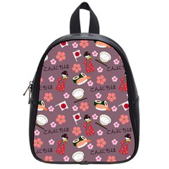 Japan Girls School Bag (small)