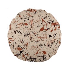 Music Notes Pattern Cinnamon Color Standard 15  Premium Round Cushions by SpinnyChairDesigns