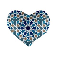 Arabic Geometric Design Pattern  Standard 16  Premium Heart Shape Cushions by LoolyElzayat