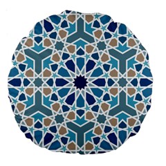 Arabic Geometric Design Pattern  Large 18  Premium Flano Round Cushions by LoolyElzayat