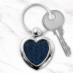 Blue Sashiko Pattern Key Chain (heart)