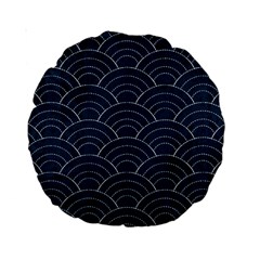 Blue Sashiko Pattern Standard 15  Premium Round Cushions