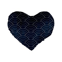 Blue Sashiko Pattern Standard 16  Premium Flano Heart Shape Cushions by goljakoff