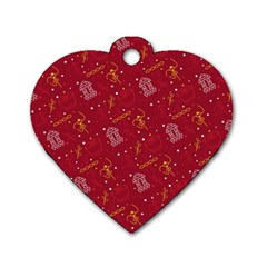 African Folk Tribal Art Dog Tag Heart (one Side) by tmsartbazaar