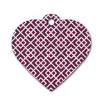 Two Tone Lattice Pattern Purple Dog Tag Heart (Two Sides) Front