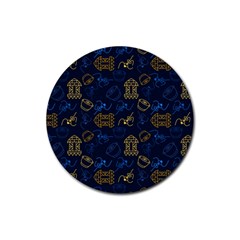 Tribal Festive Folk Pattern Rubber Coaster (round)  by tmsartbazaar