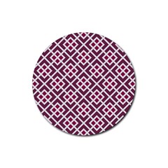 Two Tone Lattice Pattern Rubber Coaster (round) 