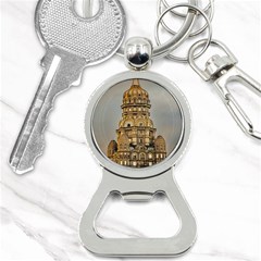 Salvo Palace Exterior View, Montevideo, Uruguay Bottle Opener Key Chain by dflcprintsclothing