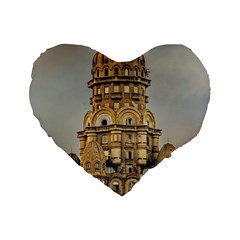 Salvo Palace Exterior View, Montevideo, Uruguay Standard 16  Premium Heart Shape Cushions by dflcprintsclothing