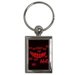 Demonic Laugh, Spooky Red Teeth Monster In Dark, Horror Theme Key Chain (rectangle) by Casemiro