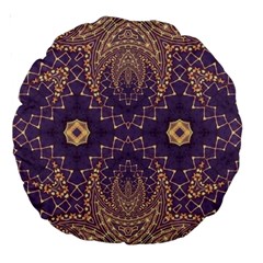 Gold And Purple Large 18  Premium Round Cushions by Dazzleway