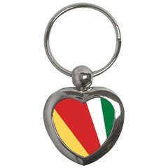 Seychelles-flag12 Key Chain (heart) by FlagGallery