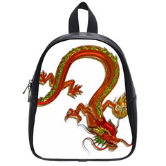 Dragon Art Glass Metalizer China School Bag (small)