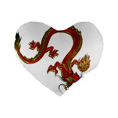 Dragon Art Glass Metalizer China Standard 16  Premium Heart Shape Cushions