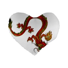 Dragon Art Glass Metalizer China Standard 16  Premium Flano Heart Shape Cushions