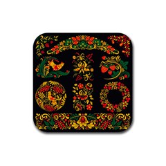 Russian Khokhloma Rubber Coaster (square)  by goljakoff