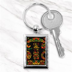 Russian Khokhloma Key Chain (rectangle) by goljakoff