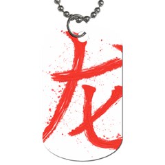 Dragon Dog Tag (one Side) by goljakoff