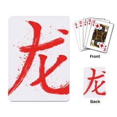 Dragon Playing Cards Single Design (rectangle) by goljakoff