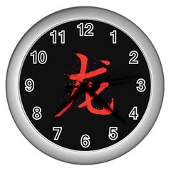 Dragon Wall Clock (silver) by goljakoff