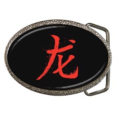 Dragon Belt Buckles by goljakoff