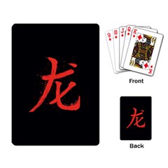 Dragon Playing Cards Single Design (rectangle) by goljakoff