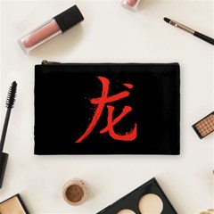 Dragon Cosmetic Bag (medium) by goljakoff