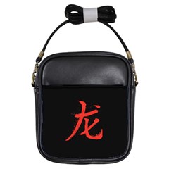 Dragon Girls Sling Bag by goljakoff