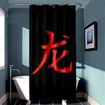 Dragon Shower Curtain 36  x 72  (Stall)  Curtain(36 X72 ) - 33.26 x66.24  Curtain(36 X72 )