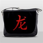 Dragon Messenger Bag Front