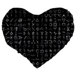 Alchemical Symbols - Collected Inverted Large 19  Premium Heart Shape Cushions Back