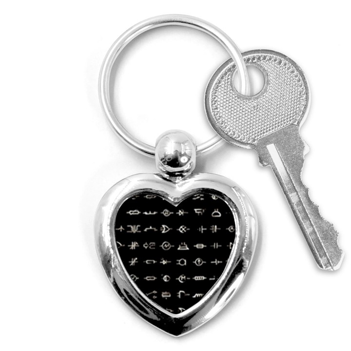 Electrical Symbols Callgraphy Short Run Inverted Key Chain (Heart)