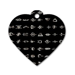 Electrical Symbols Callgraphy Short Run Inverted Dog Tag Heart (two Sides) by WetdryvacsLair