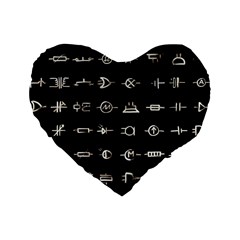 Electrical Symbols Callgraphy Short Run Inverted Standard 16  Premium Heart Shape Cushions by WetdryvacsLair