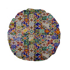 Mosaic Print Standard 15  Premium Round Cushions