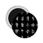 Ogham Rune Set Complete Inverted 2.25  Magnets Front