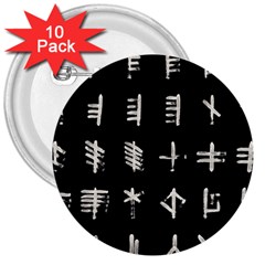 Ogham Rune Set Complete Inverted 3  Buttons (10 Pack)  by WetdryvacsLair