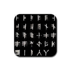 Ogham Rune Set Complete Inverted Rubber Square Coaster (4 Pack)  by WetdryvacsLair