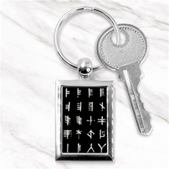 Ogham Rune Set Complete Inverted Key Chain (rectangle) by WetdryvacsLair