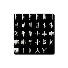 Ogham Rune Set Complete Inverted Square Magnet by WetdryvacsLair