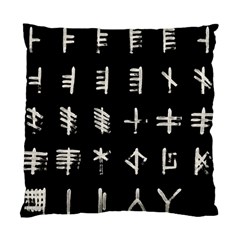 Ogham Rune Set Complete Inverted Standard Cushion Case (one Side) by WetdryvacsLair