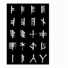 Ogham Rune Set Complete Inverted Small Garden Flag (two Sides)