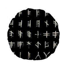 Ogham Rune Set Complete Inverted Standard 15  Premium Flano Round Cushions by WetdryvacsLair