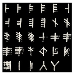 Ogham Rune Set Complete Inverted Large Satin Scarf (square) by WetdryvacsLair