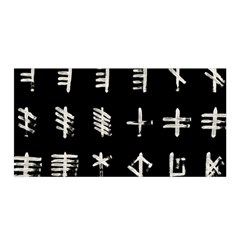 Ogham Rune Set Complete Inverted Satin Wrap