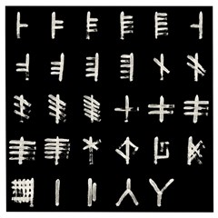 Ogham Rune Set Complete Inverted Wooden Puzzle Square